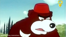 کارتون پسر شجاع قسمت 29